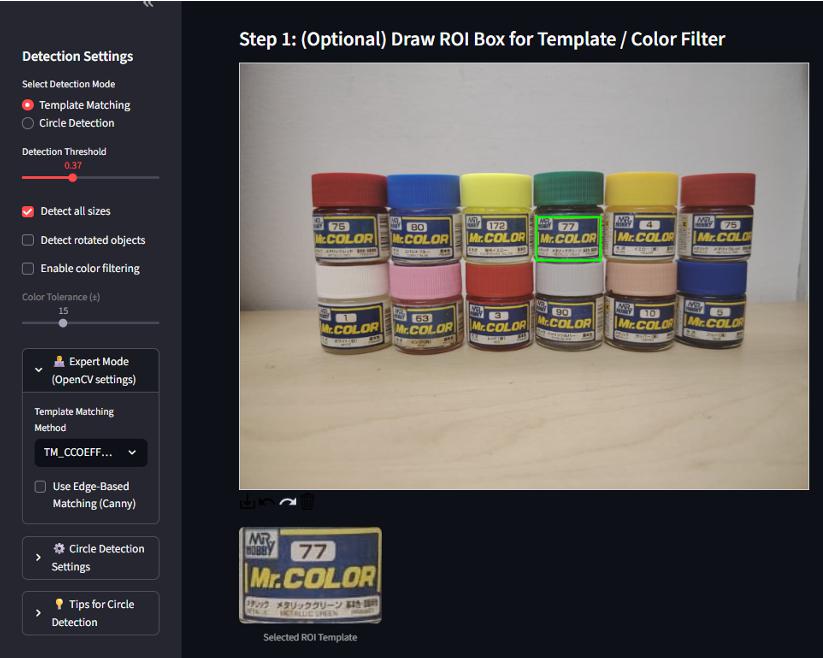 Paint Template Matching 1